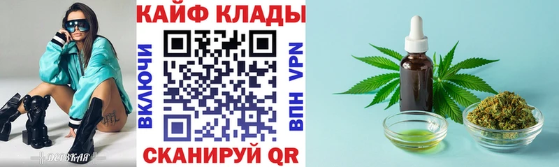 Продажа наркотиков Нижние Серги Cocaine  Меф мяу мяу  СОЛЬ  ГАШ 