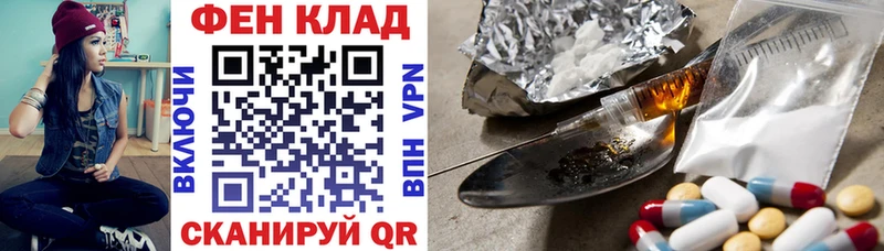 Amphetamine 97%  купить наркоту  Нижние Серги 