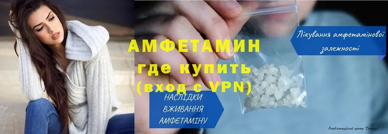 Amphetamine 98%  как найти наркотики  Нижние Серги 