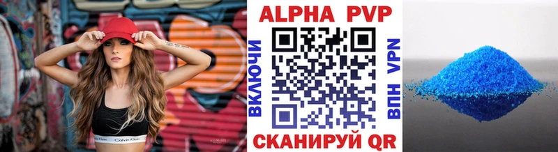 как найти наркотики  Нижние Серги  A-PVP кристаллы 