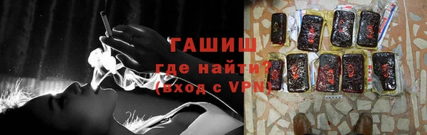 кокаин премиум Новодвинск