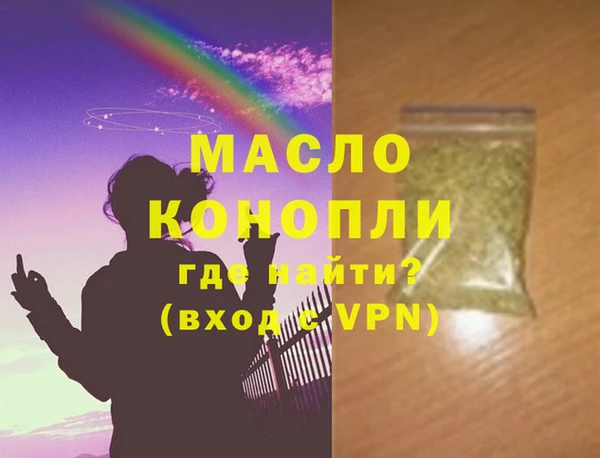 гидропоника Новокубанск
