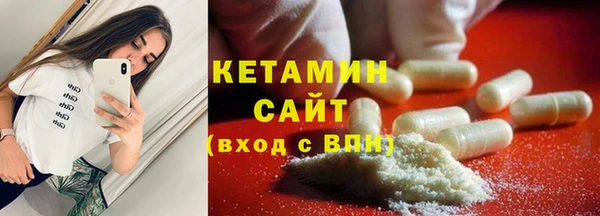 кокаин премиум Новодвинск