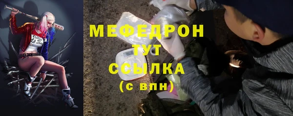 марки lsd Нягань