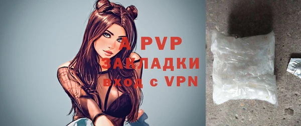 гидропоника Новокубанск