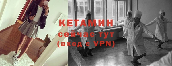 гидропоника Новокубанск