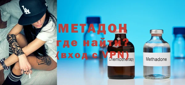 гидропоника Новокубанск