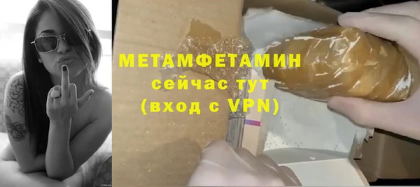 кокаин премиум Новодвинск