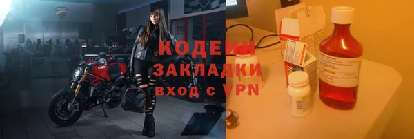 гидропоника Новокубанск