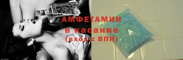 тгк Нязепетровск