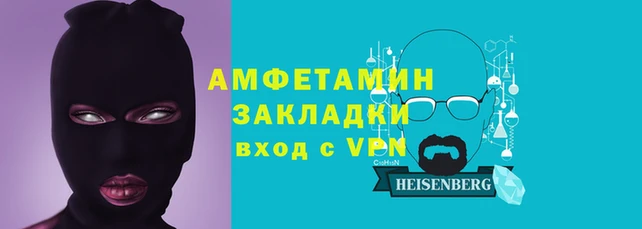кокаин премиум Новодвинск