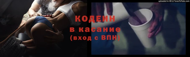 ешки Нея