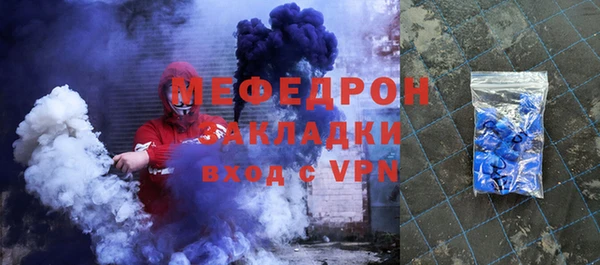 mix Няндома