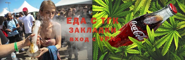 дурь Сосновка