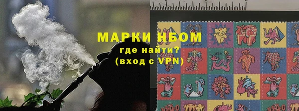 гидропоника Новокубанск