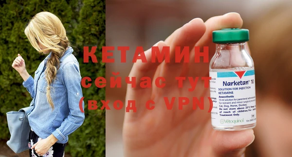 гидропоника Новокубанск