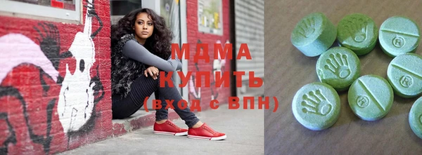 гидропоника Новокубанск