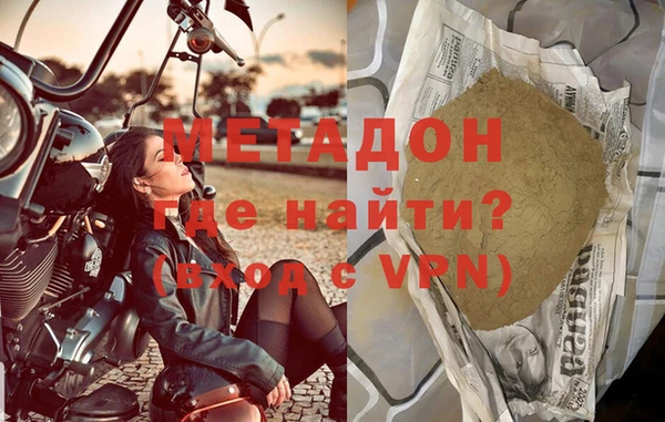mix Няндома