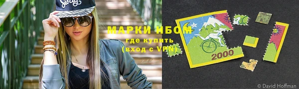 mix Няндома