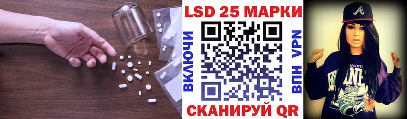 LSD-25 экстази ecstasy  наркошоп  Нижние Серги 