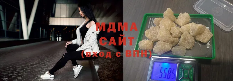 ОМГ ОМГ   Нижние Серги  MDMA молли  купить  сайты 