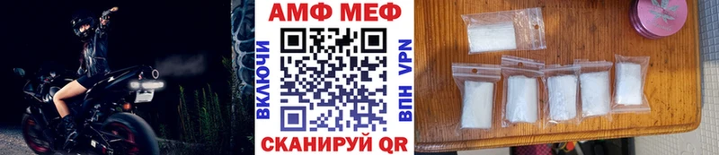 цена наркотик  Нижние Серги  Метамфетамин Декстрометамфетамин 99.9% 