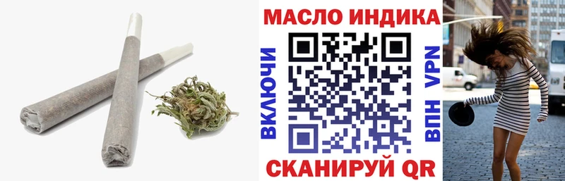 ТГК вейп с тгк  площадка Telegram  Нижние Серги 
