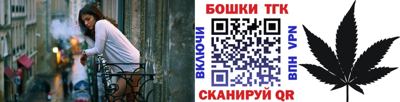 как найти наркотики  Нижние Серги  Конопля Bruce Banner 